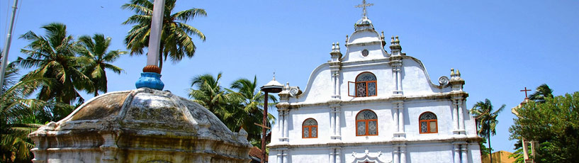 Cochin